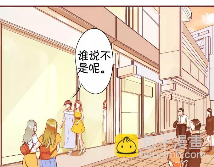 第39话13