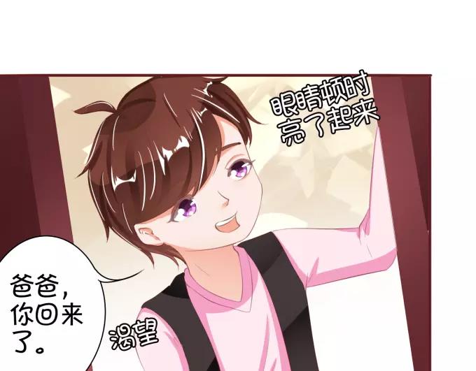 第39话28