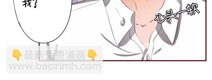 第39话31