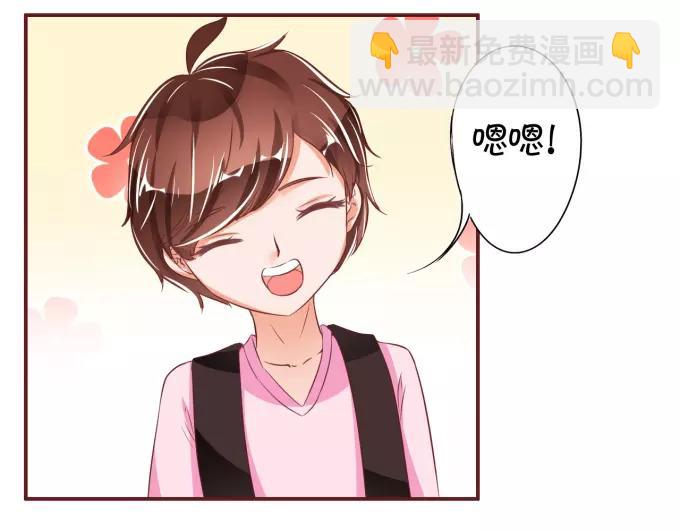 第39话32