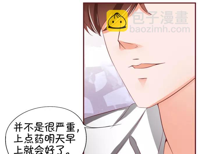 第39话39