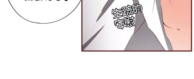 第39话40