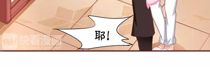 第39话44