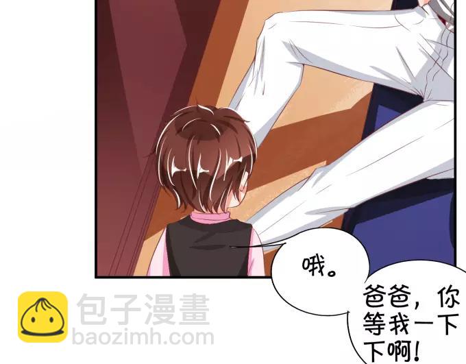 第39话52