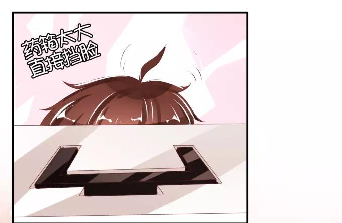 第39话54