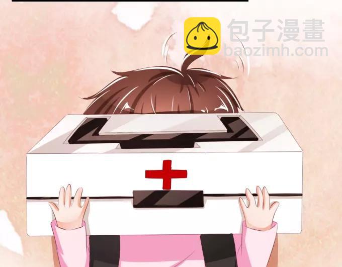 第39话55