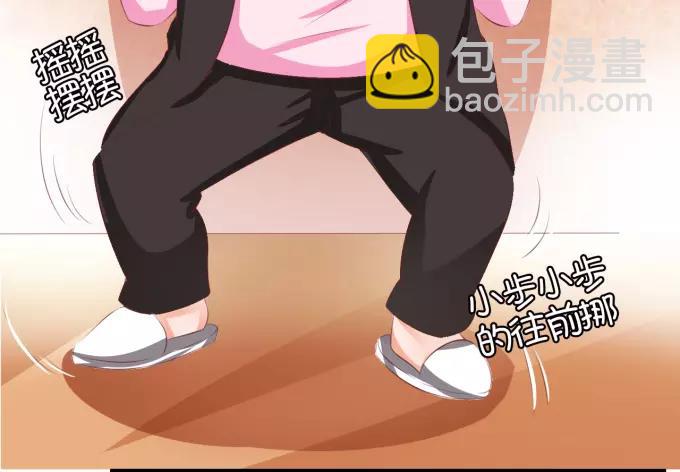 第39话56