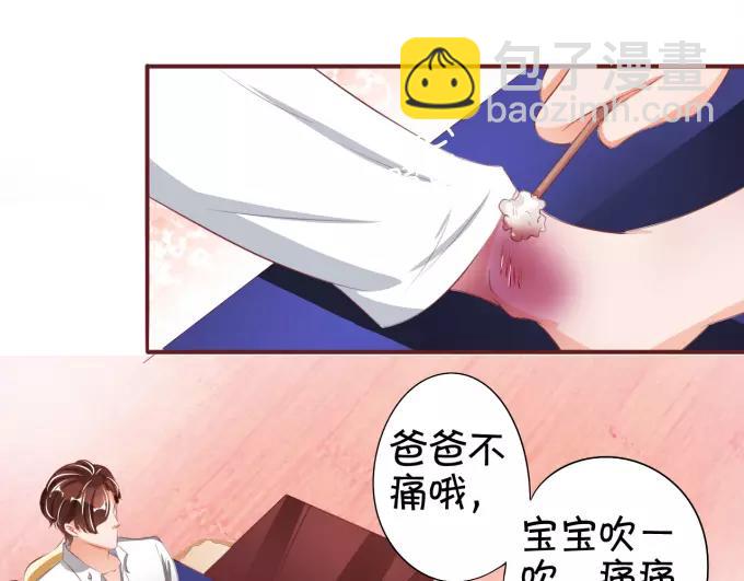第39话64