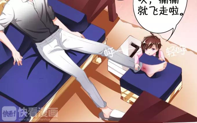 第39话65