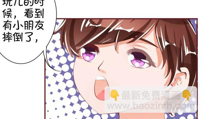 第39话68