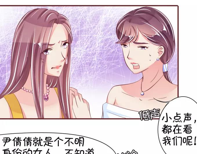 第39话8