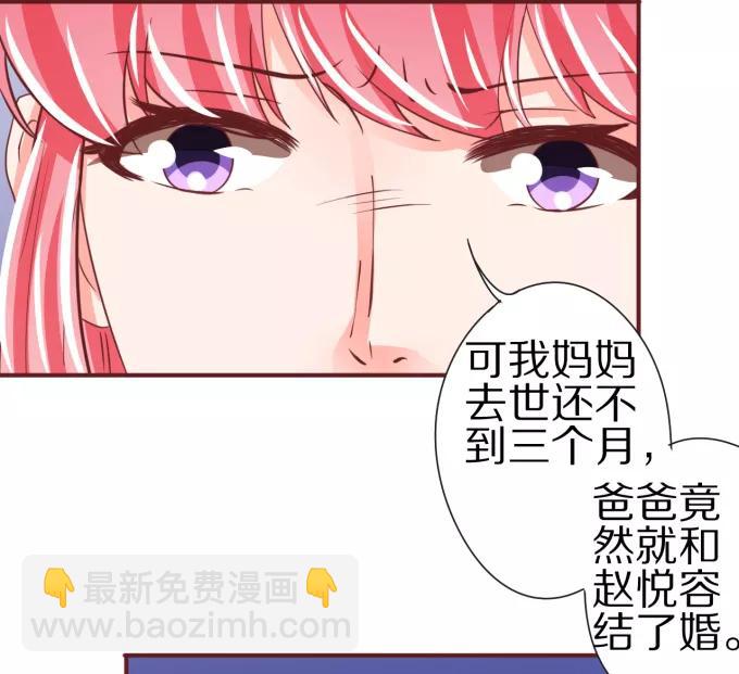 第47话15