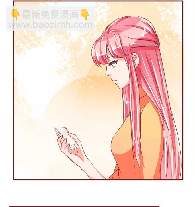 第47话25