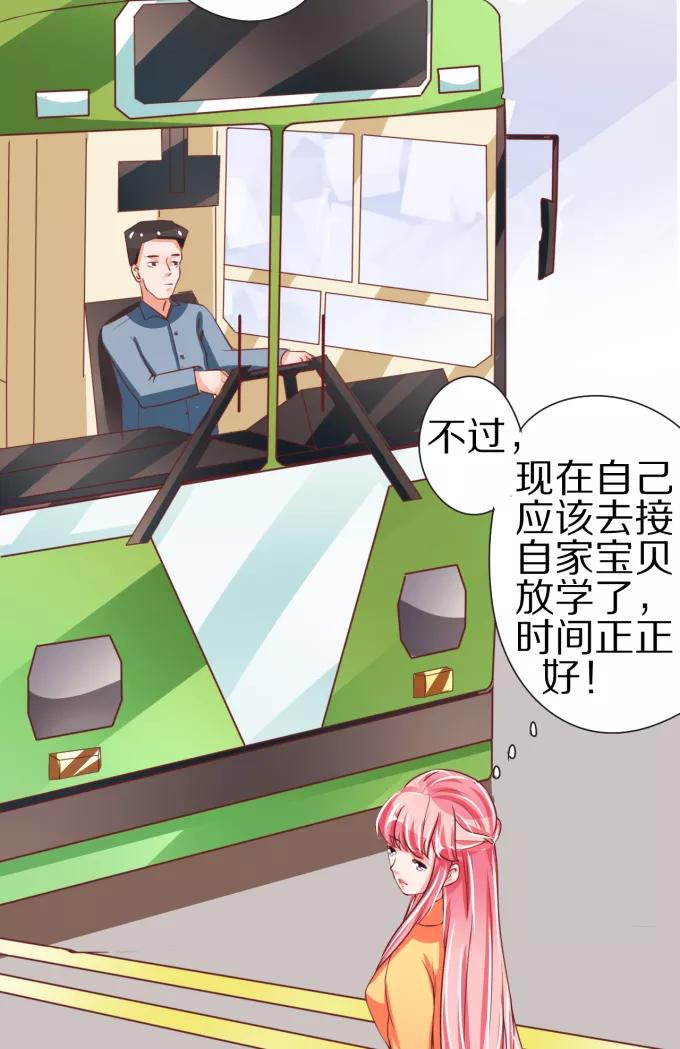 第47话27