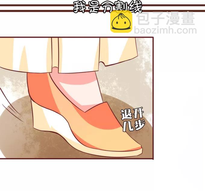第47话3