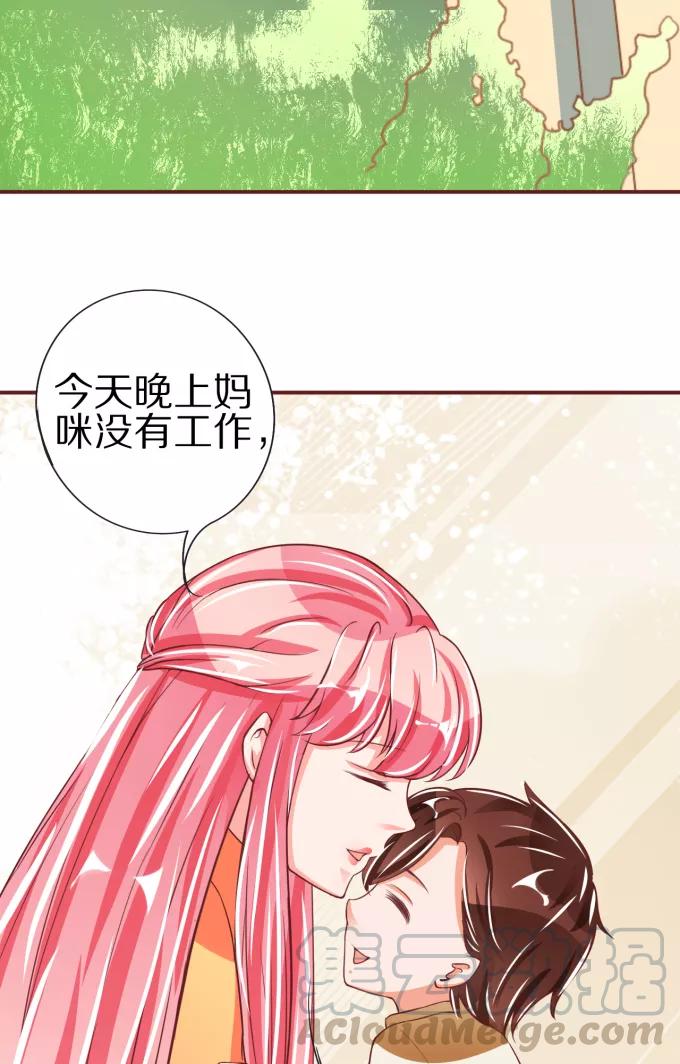第47话30