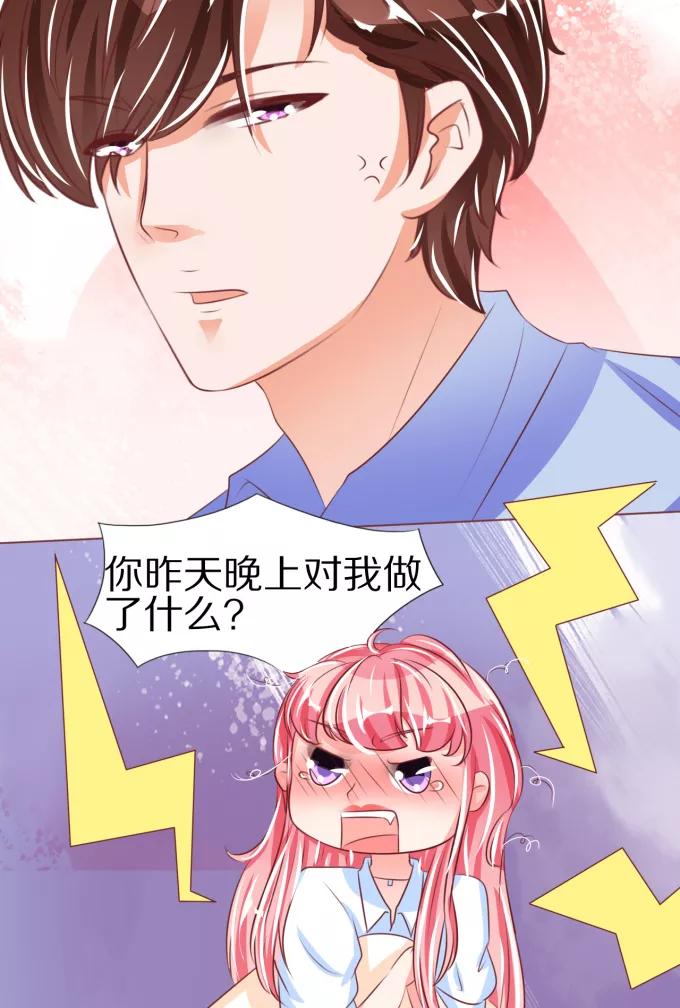 第50话27