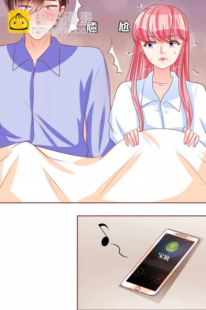 第51话18