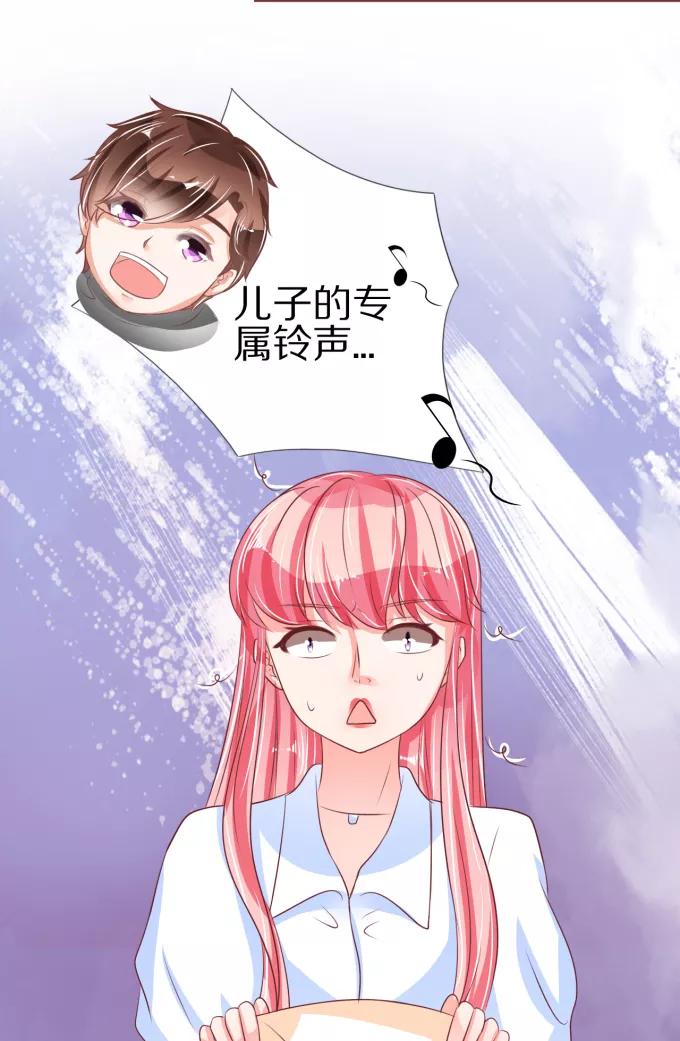 第51话19