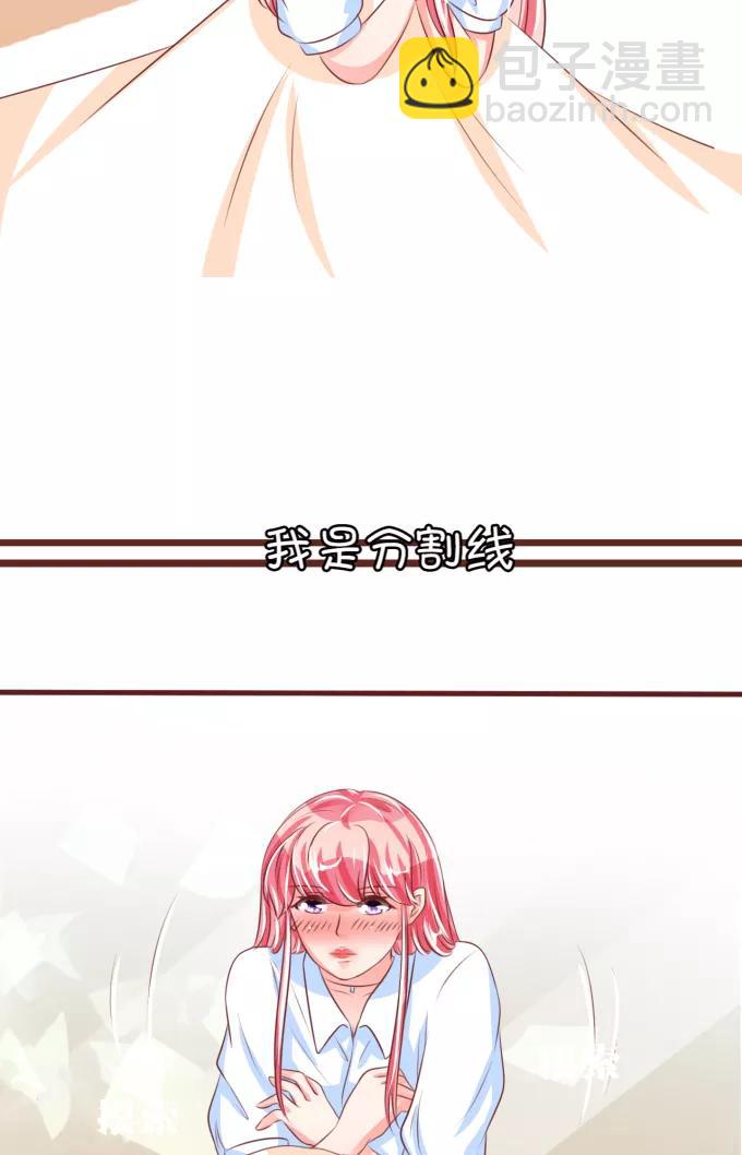 第51话2