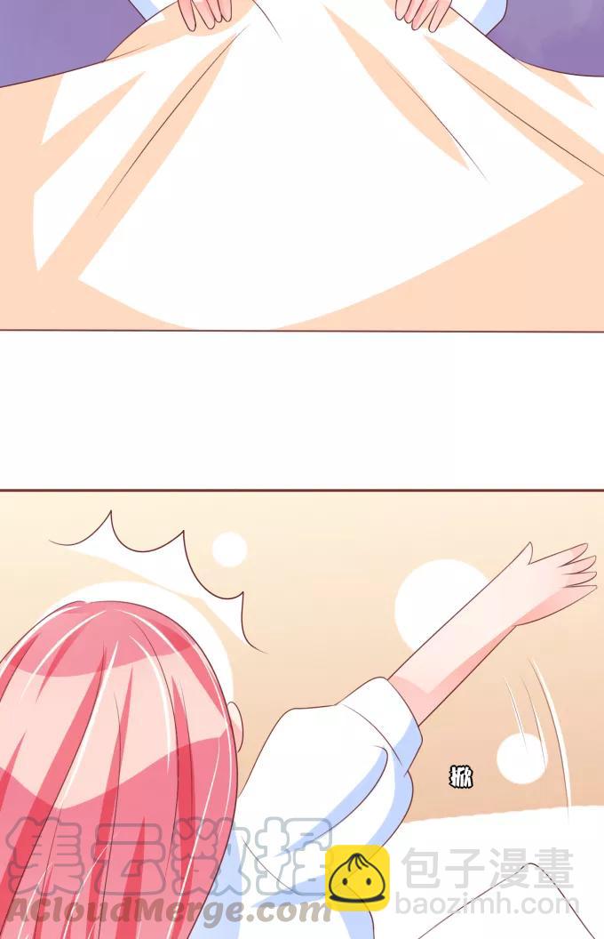 第51话20