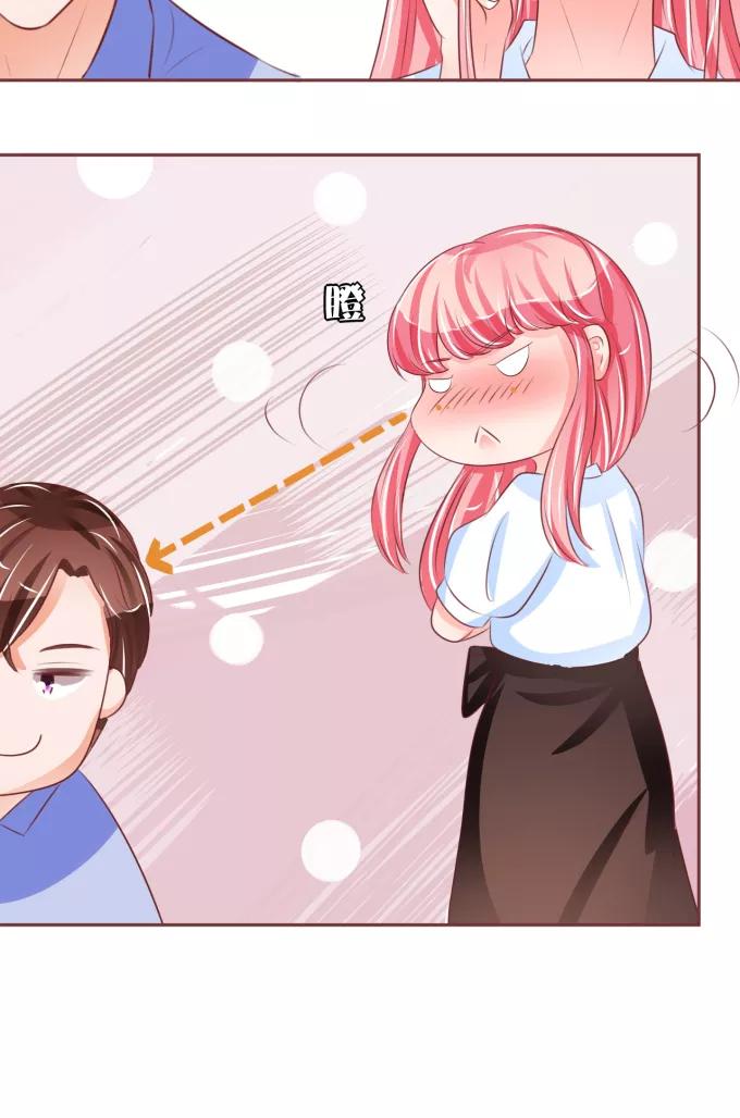 第51话25
