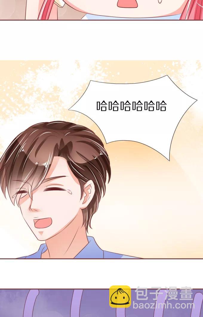第51话28