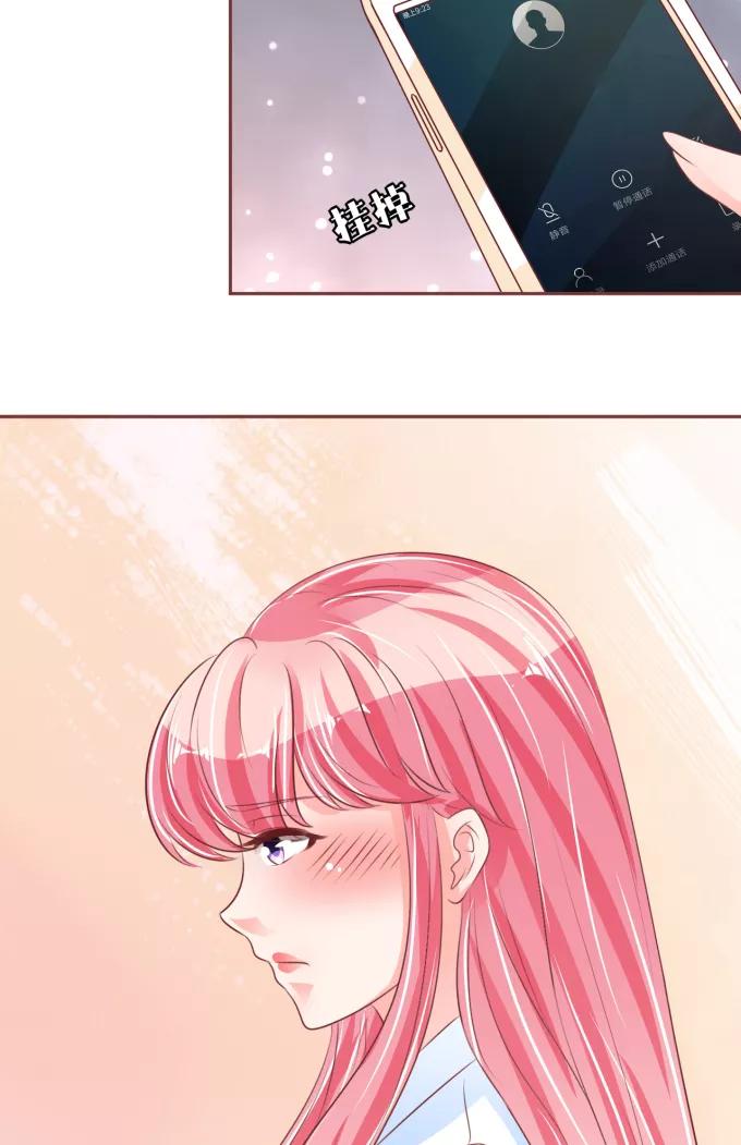 第51话31