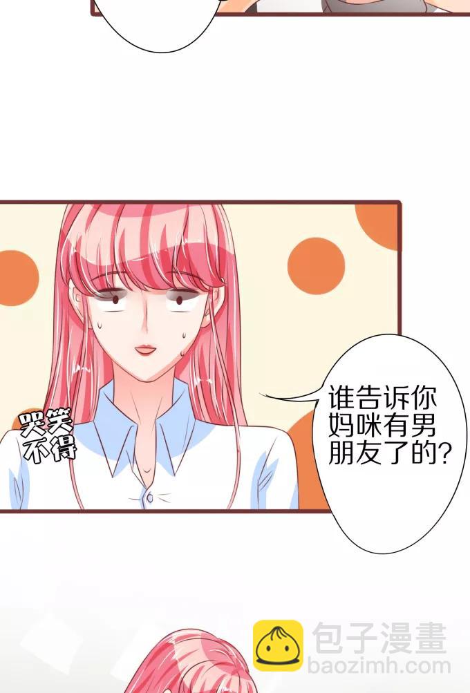 第52话16