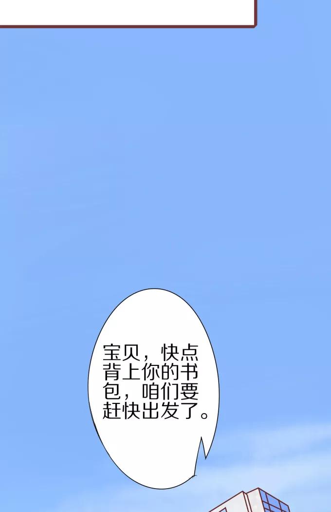 第52话21