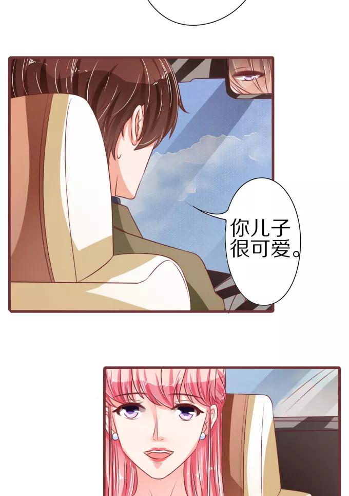 第52话31