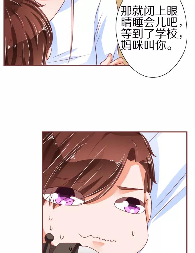 第52话35