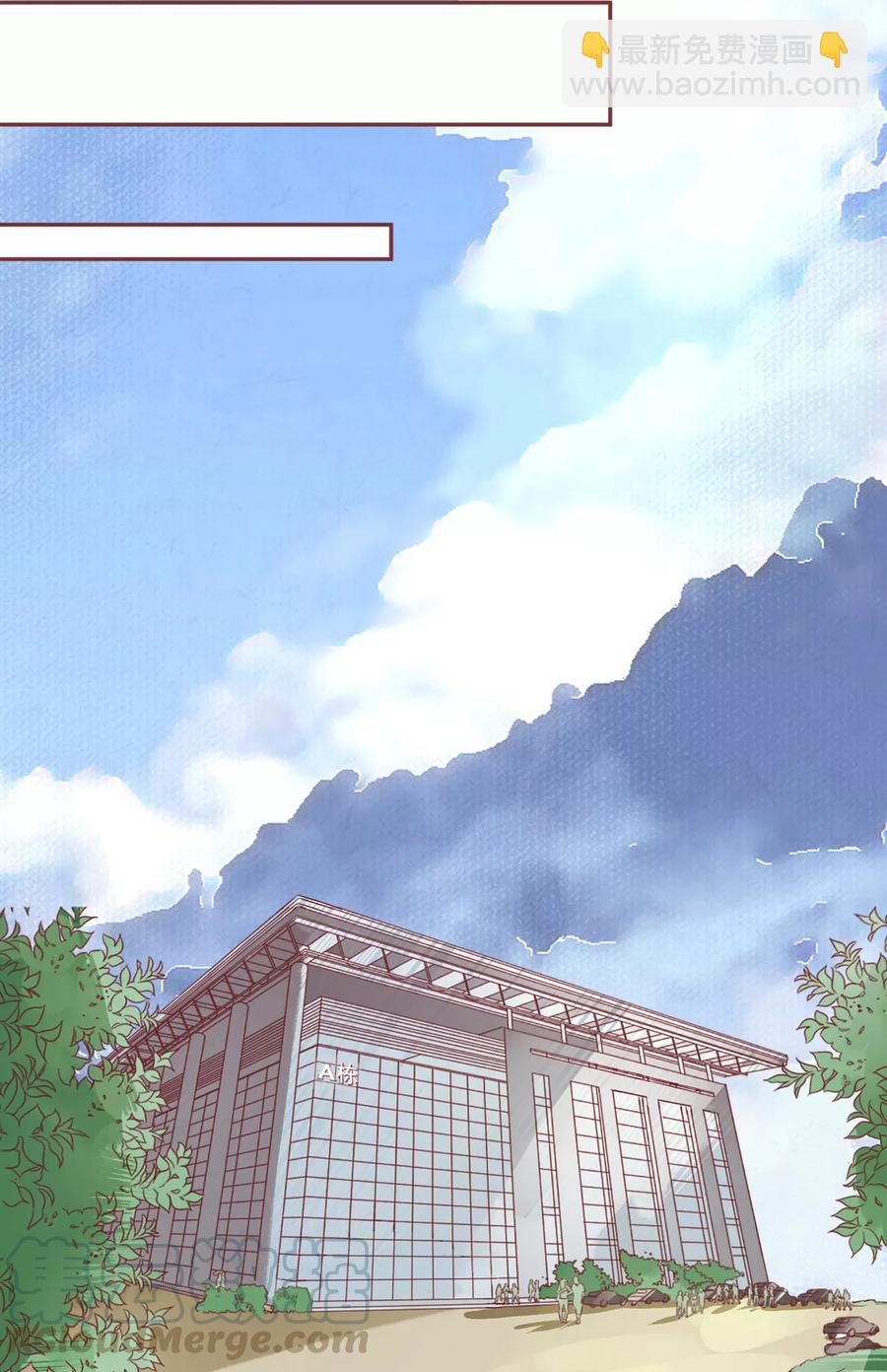 第54话10