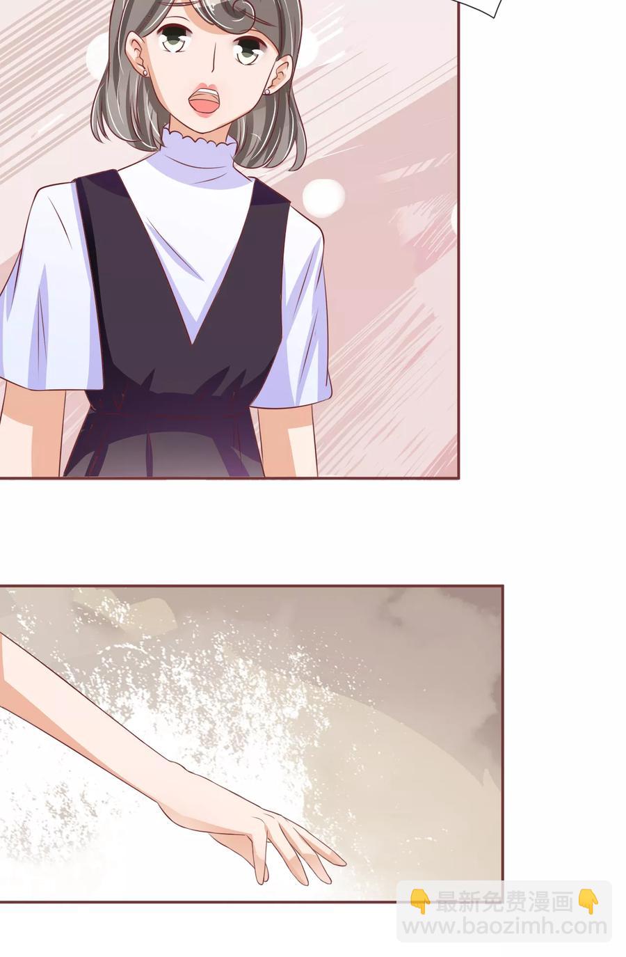 第54话15