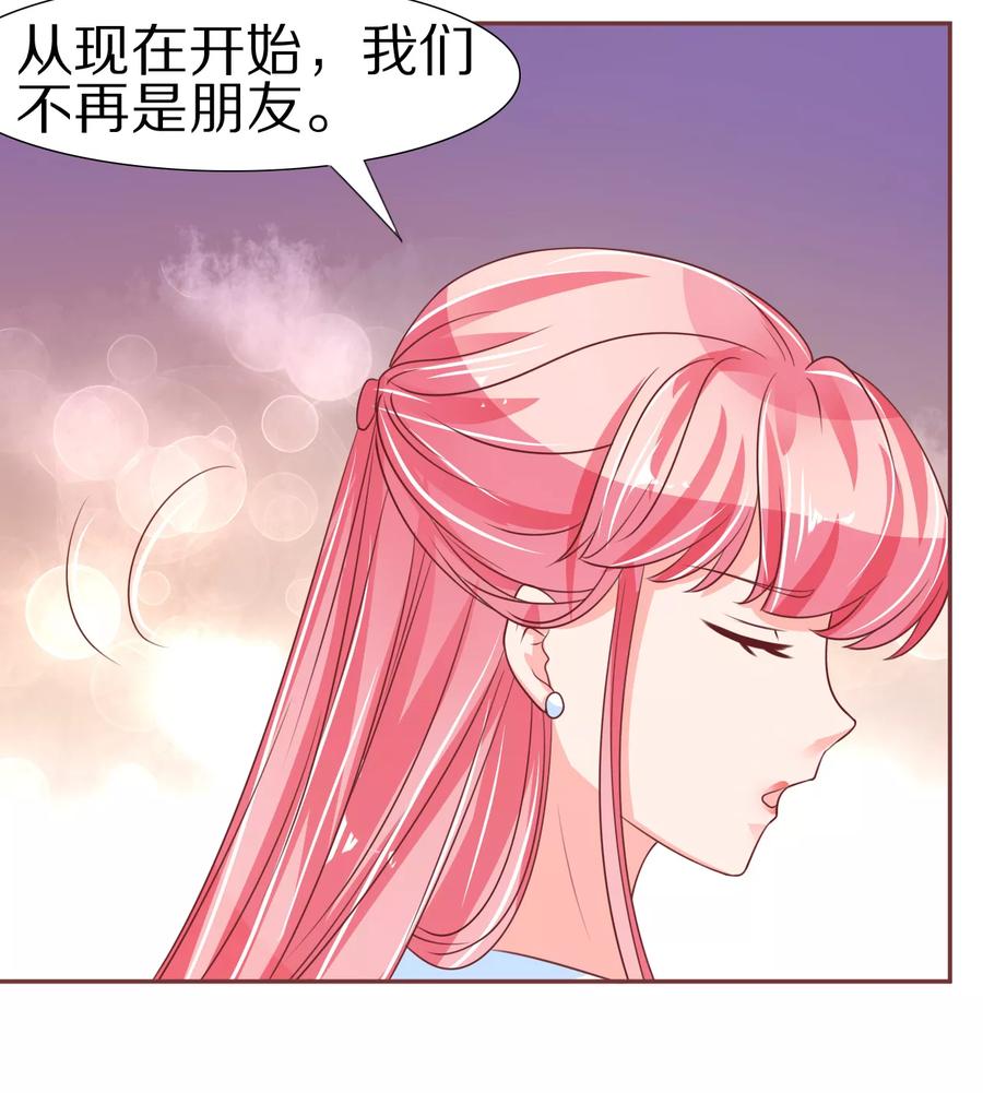 第54话31