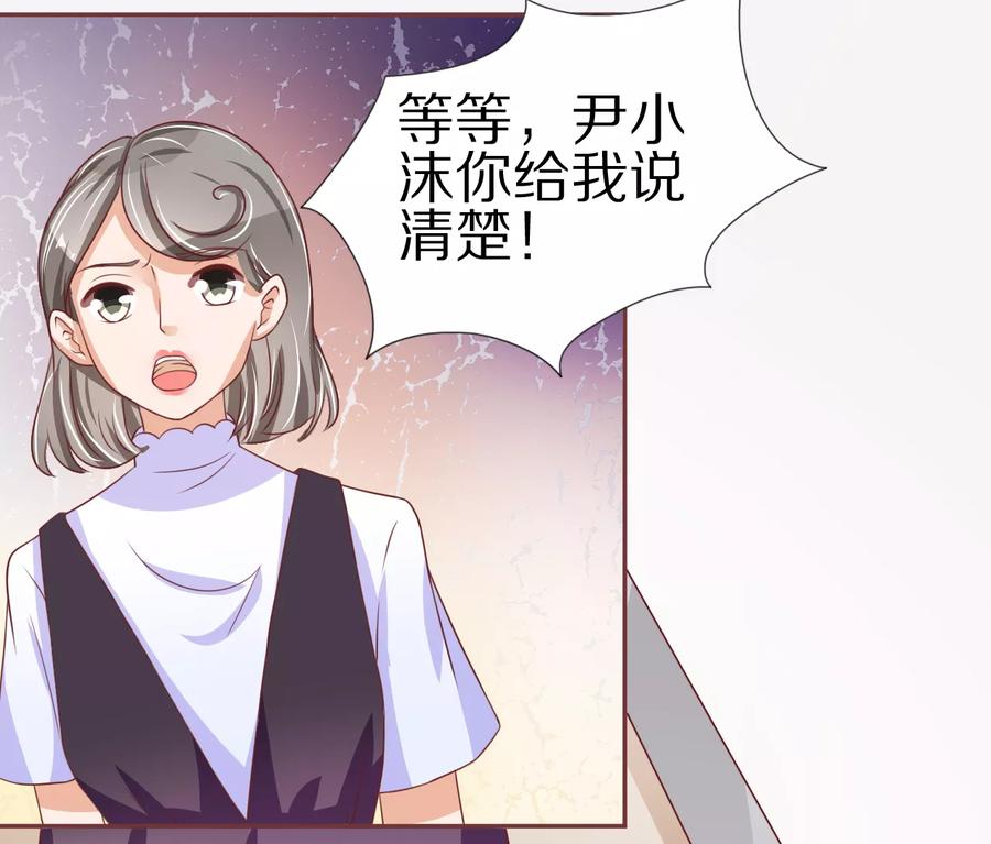 第54话35