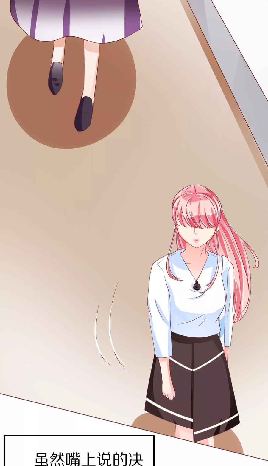 第54话36