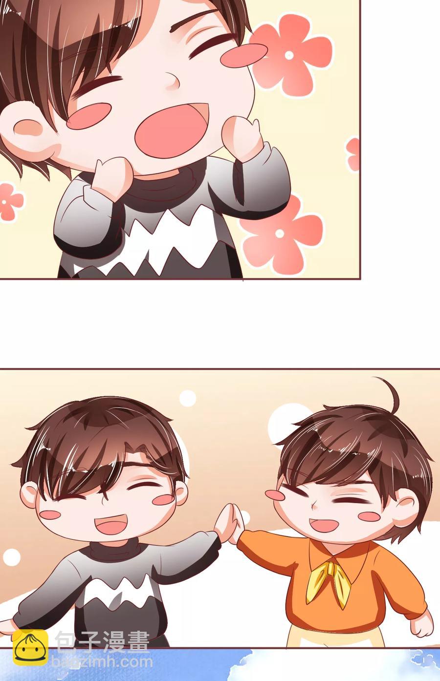 第54话9