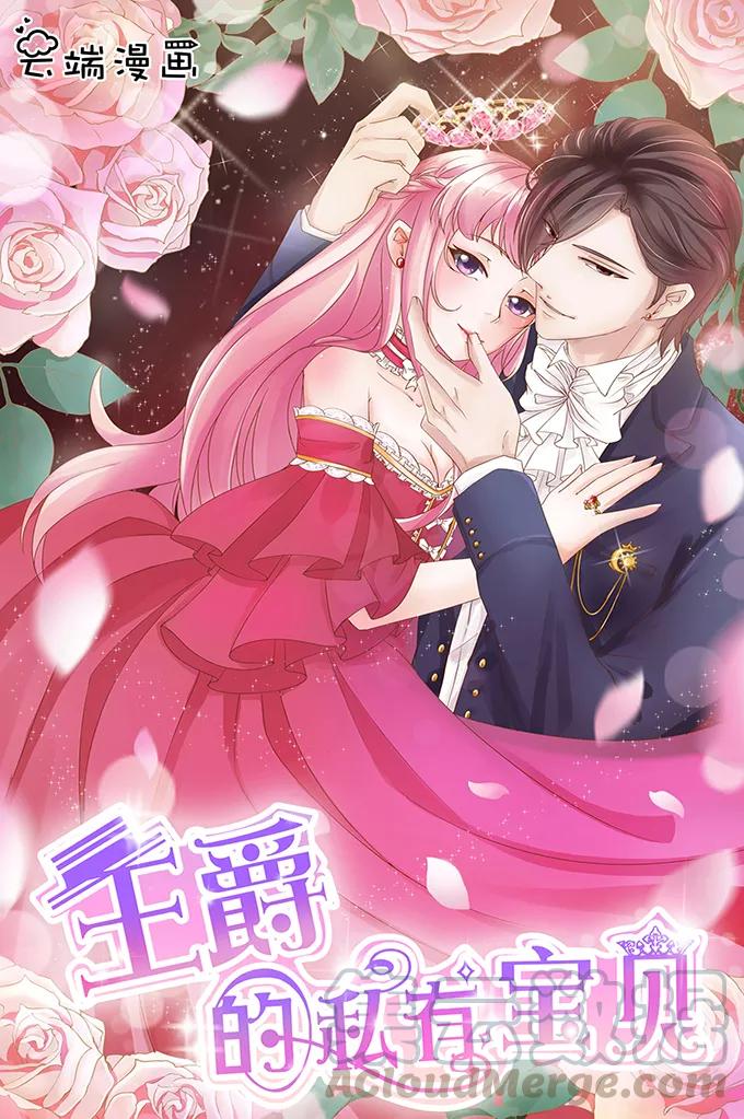 第55话0