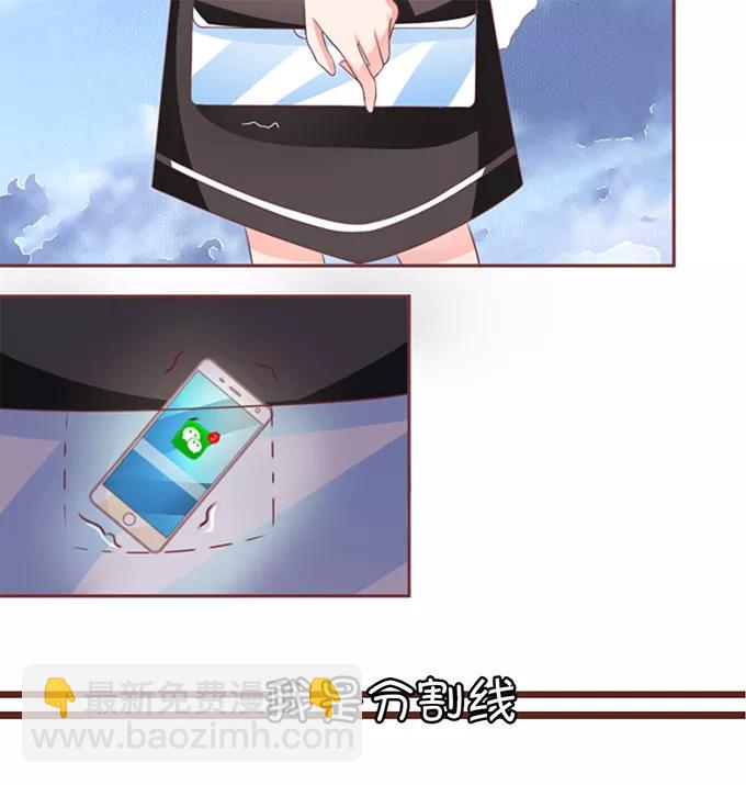 第55话2