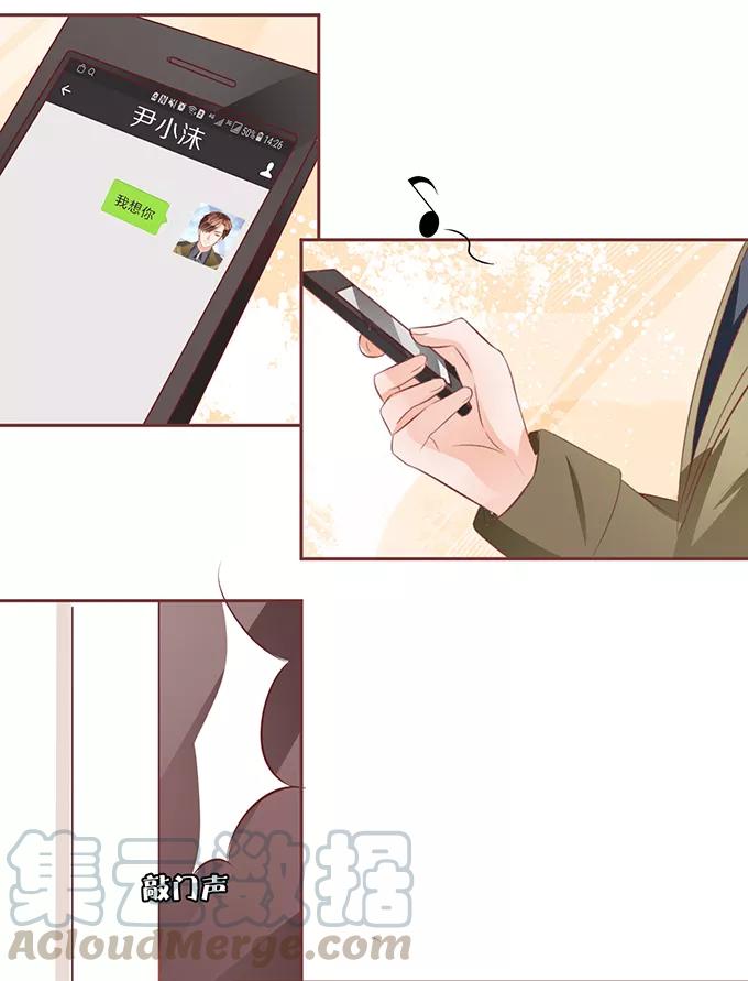 第55话20