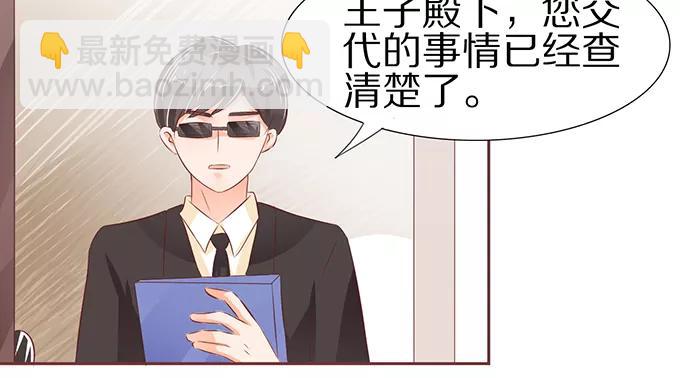 第55话22