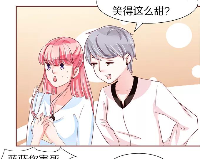 第55话36