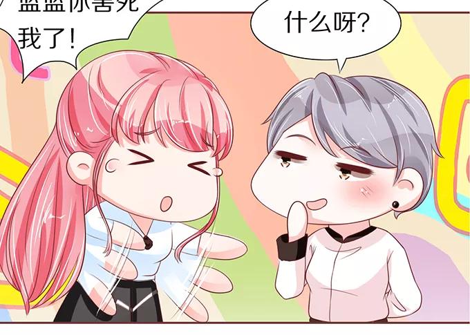 第55话37