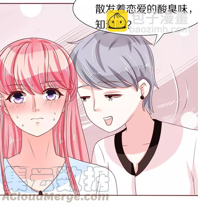 第55话40