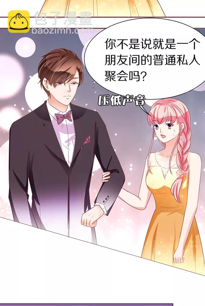 第63话17