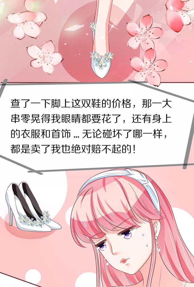 第63话4