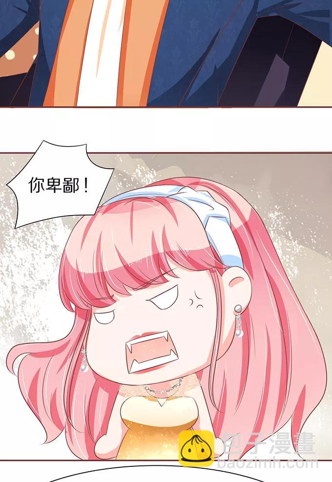 第63话9