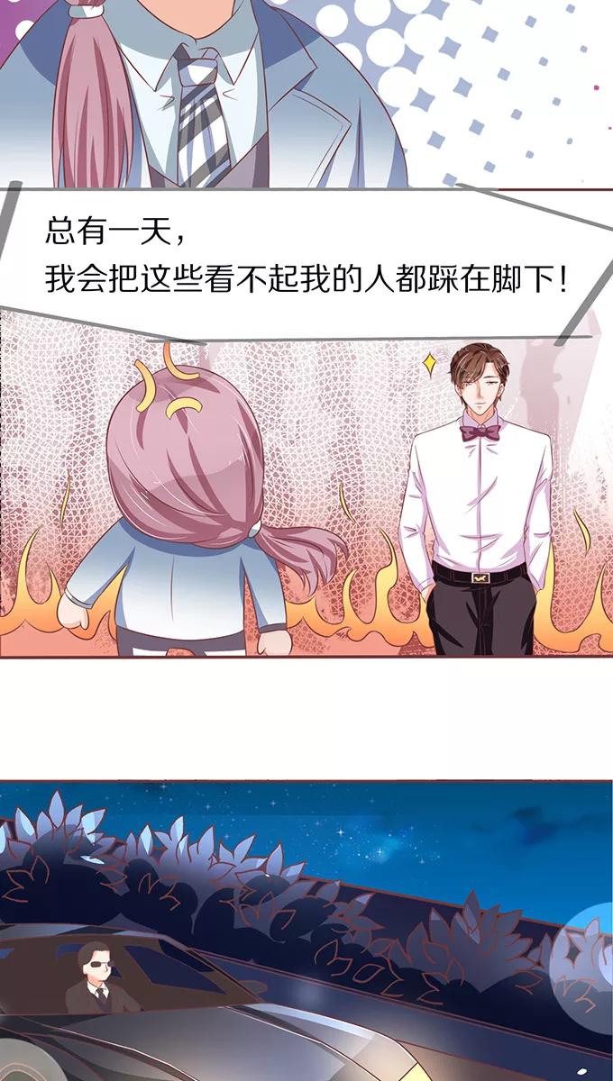 第66话18