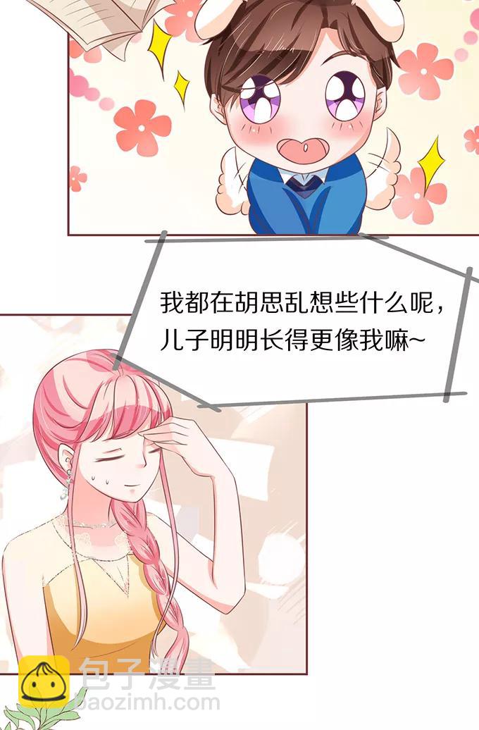 第68话16